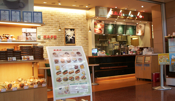 Mmcオーガニックカフェ 羽田空港 第2ターミナル店 休業中 三本珈琲株式会社 コーヒーを どこまでも